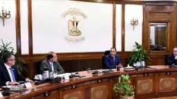 اقتصاد