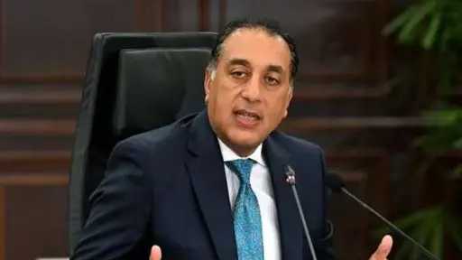 أخبار مصر