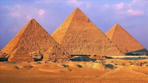 تريندات