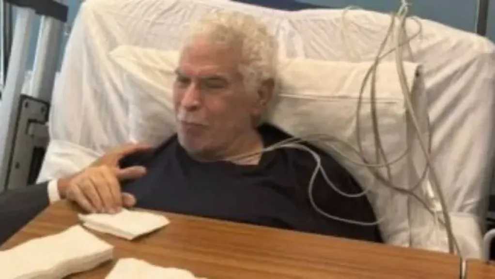 رياضة