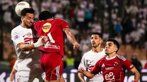 رياضة