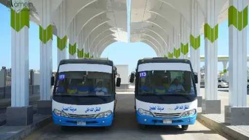 اقتصاد
