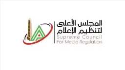 أخبار مصر