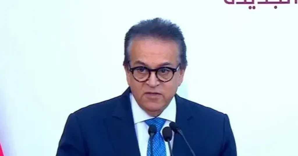أخبار مصر