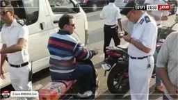 أخبار مصر