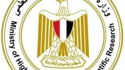 تريندات
