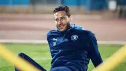 رياضة