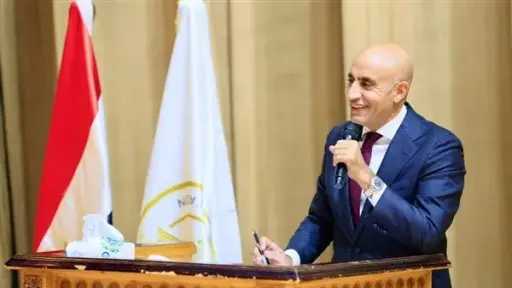 أخبار مصر