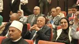 أخبار مصر
