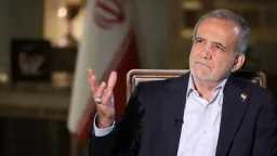 تريندات