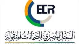 اقتصاد