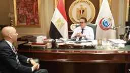 أخبار مصر