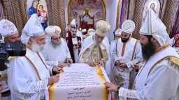 أخبار مصر