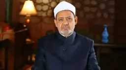 أخبار مصر