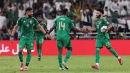 رياضة