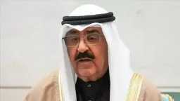 عربي ودولي