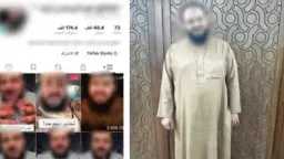 عربي ودولي