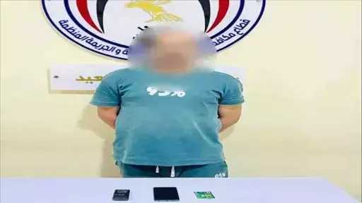 أخبار مصر