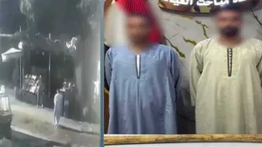 أخبار مصر