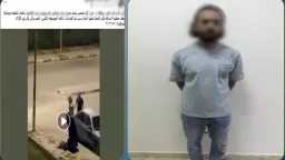 أخبار مصر