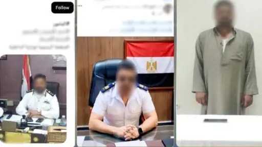 أخبار مصر