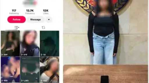 أخبار مصر