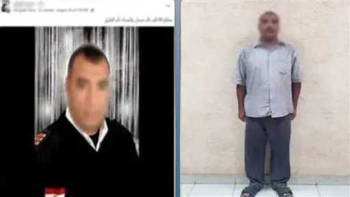 أخبار مصر