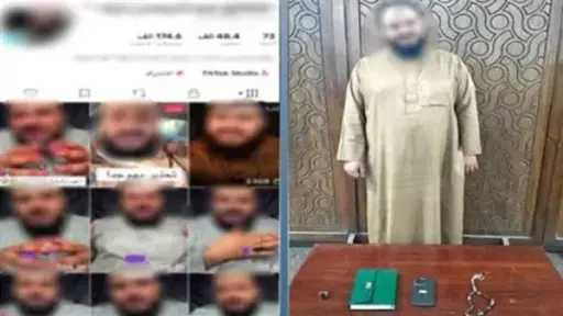 أخبار مصر