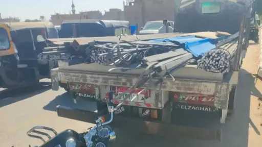 أخبار مصر