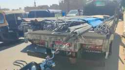 أخبار مصر