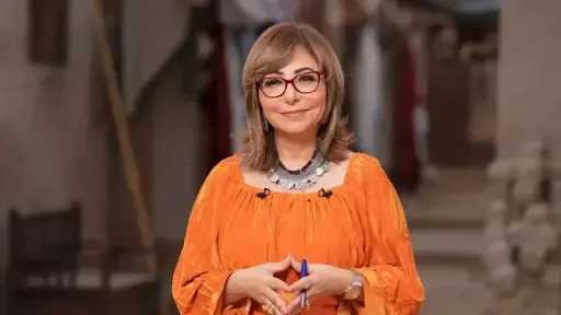 أخبار مصر