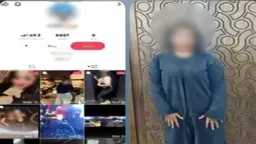 أخبار مصر