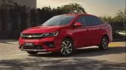 تكنولوجيا