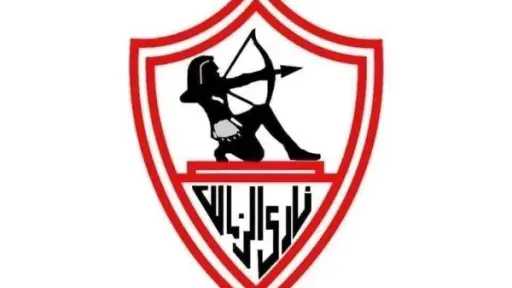 رياضة