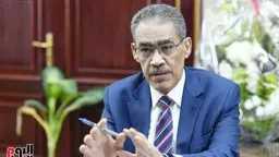 أخبار مصر