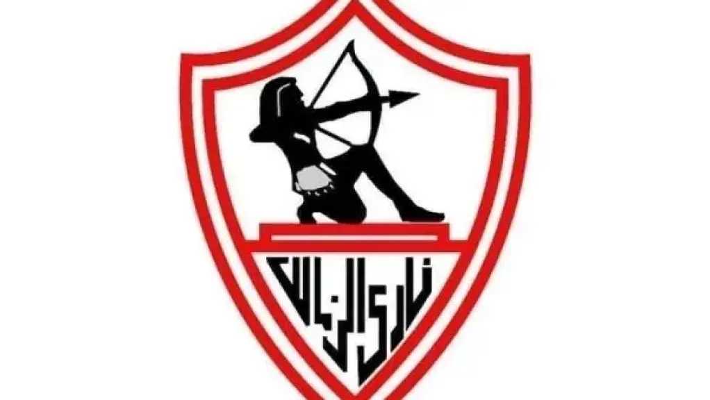 رياضة