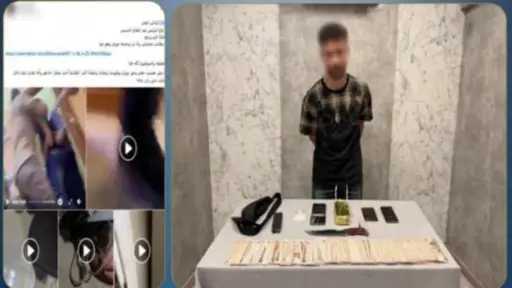 أخبار مصر