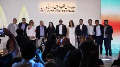 فن