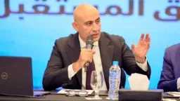 أخبار مصر