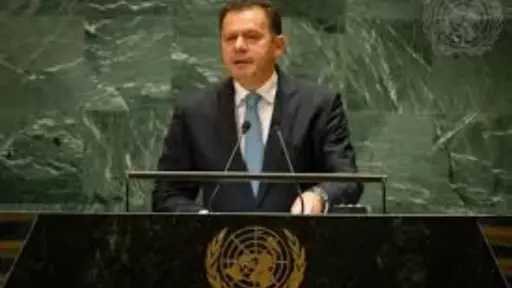 تريندات