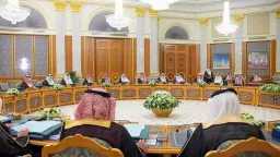تريندات