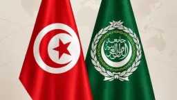 تريندات
