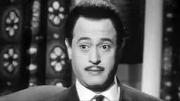 فن