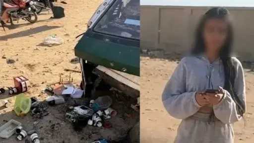 أخبار مصر