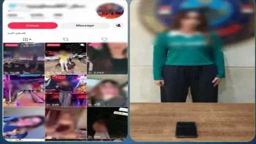 أخبار مصر