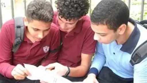 أخبار مصر