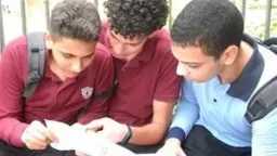 أخبار مصر