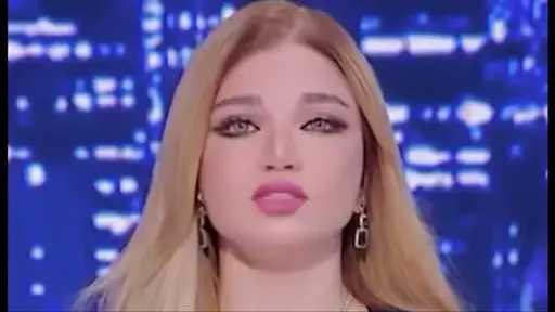 فن