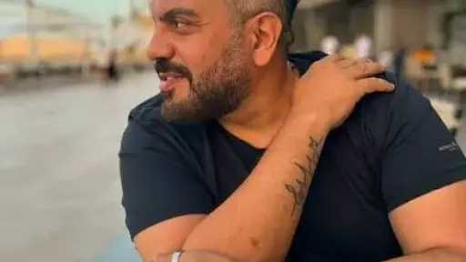 فن