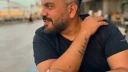 فن